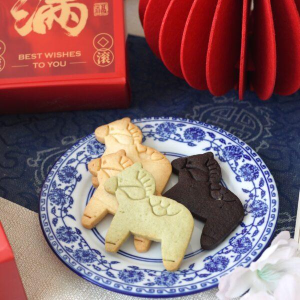 Happy Horse Sable gift box